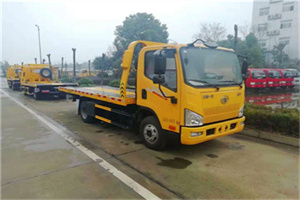 平房附近24小时救援车电话