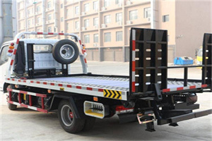 平房24小时道路救援电话