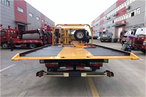 平房附近汽车救援服务