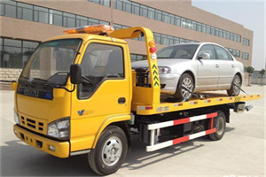 平房道路救援一般怎么收费