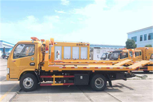 平房送油救援服务