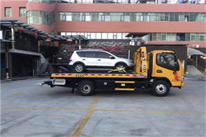 平房附近汽车拖车电话