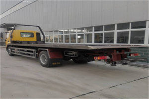 平房24小时公路救援电话