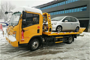 平房附近道路救援服务